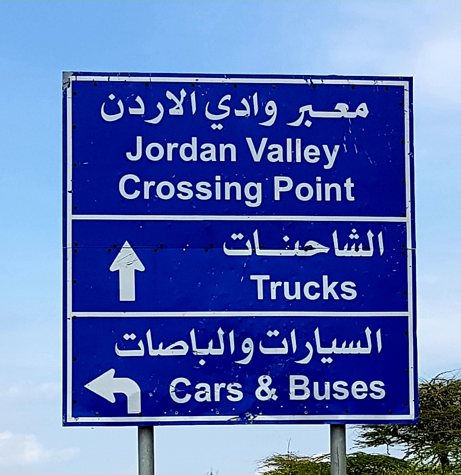 Land Border Crossings into Jordan